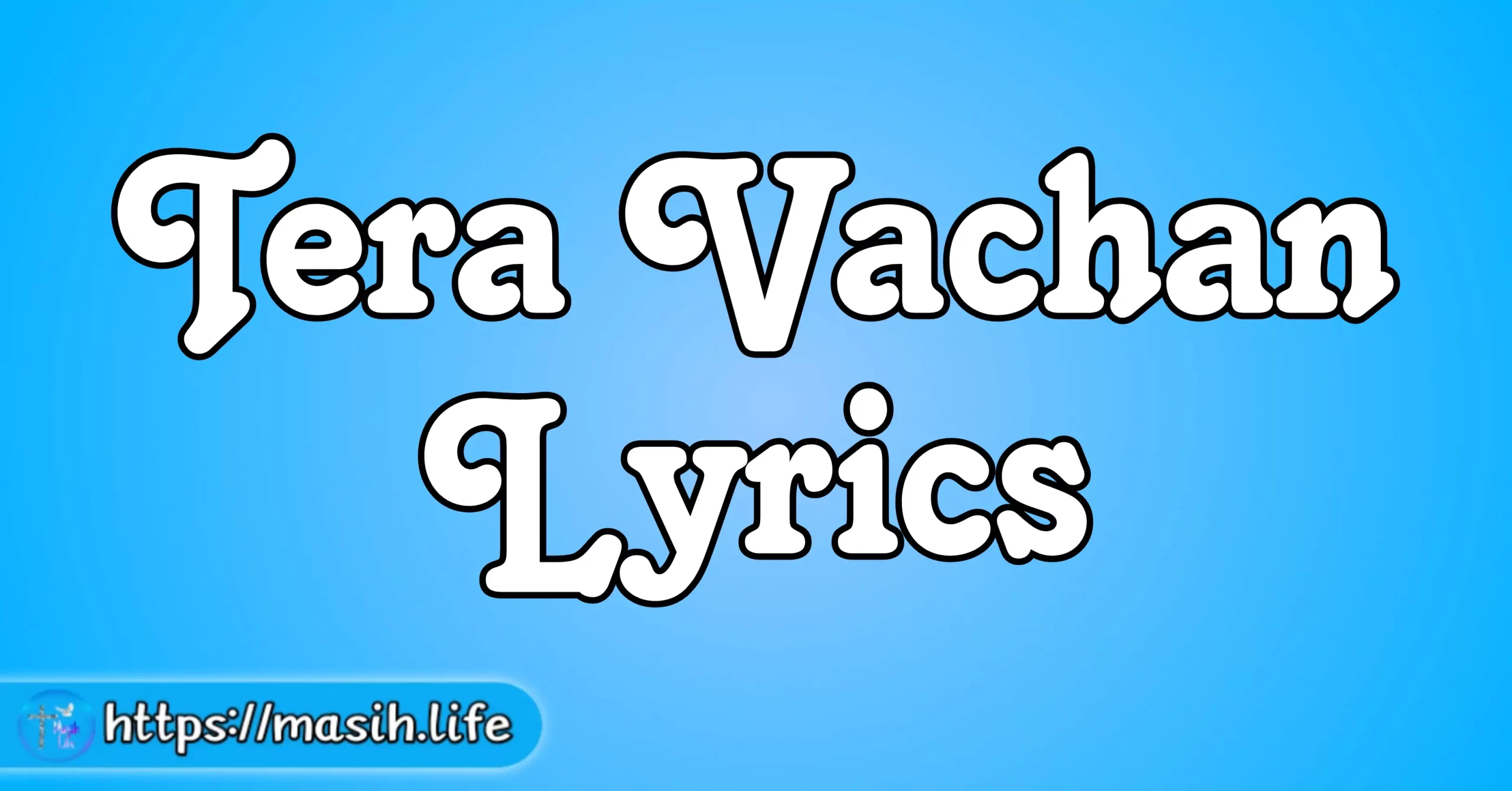 Tera Vachan Lyrics