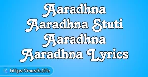 Pavitra Mujhe Bana De Prabhu Lyrics Aaradhna Aaradhna Stuti Aaradhna Aaradhna Lyrics