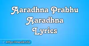 Yeshu Teri Daya Se Lyrics Aaradhna Prabhu Aaradhna Lyrics
