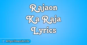 Pyar Karunga Main Lyrics Rajaon Ka Raja Lyrics