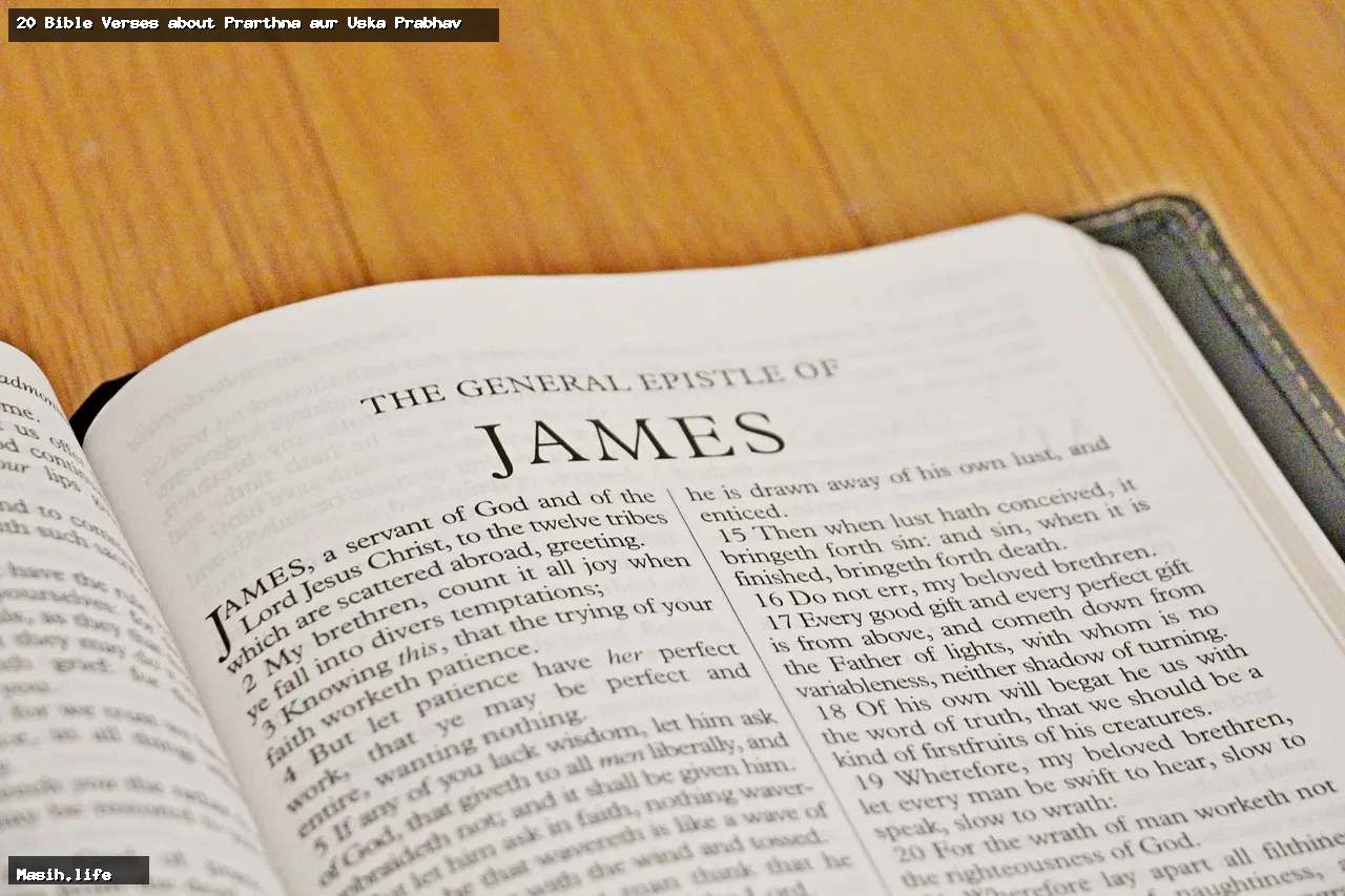 20 bible verses about prarthna aur uska prabhav 20 bible verses about prarthna aur uska prabhav