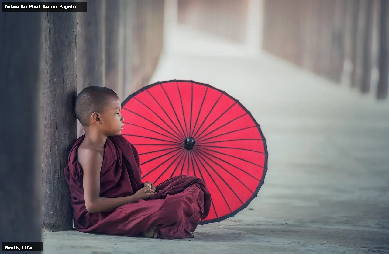 aatma ka phal kaise payein aatma ka phal kaise payein