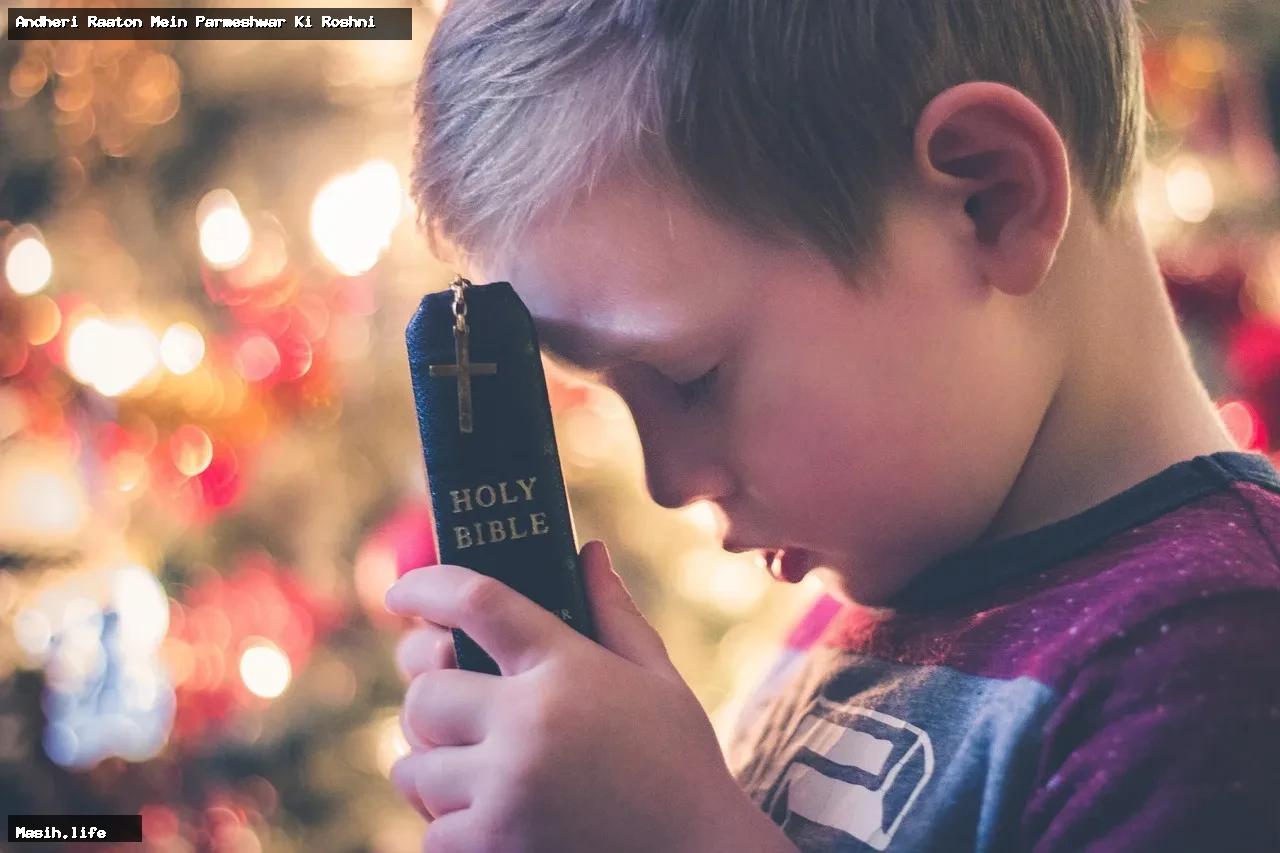 andheri raaton mein parmeshwar ki roshni