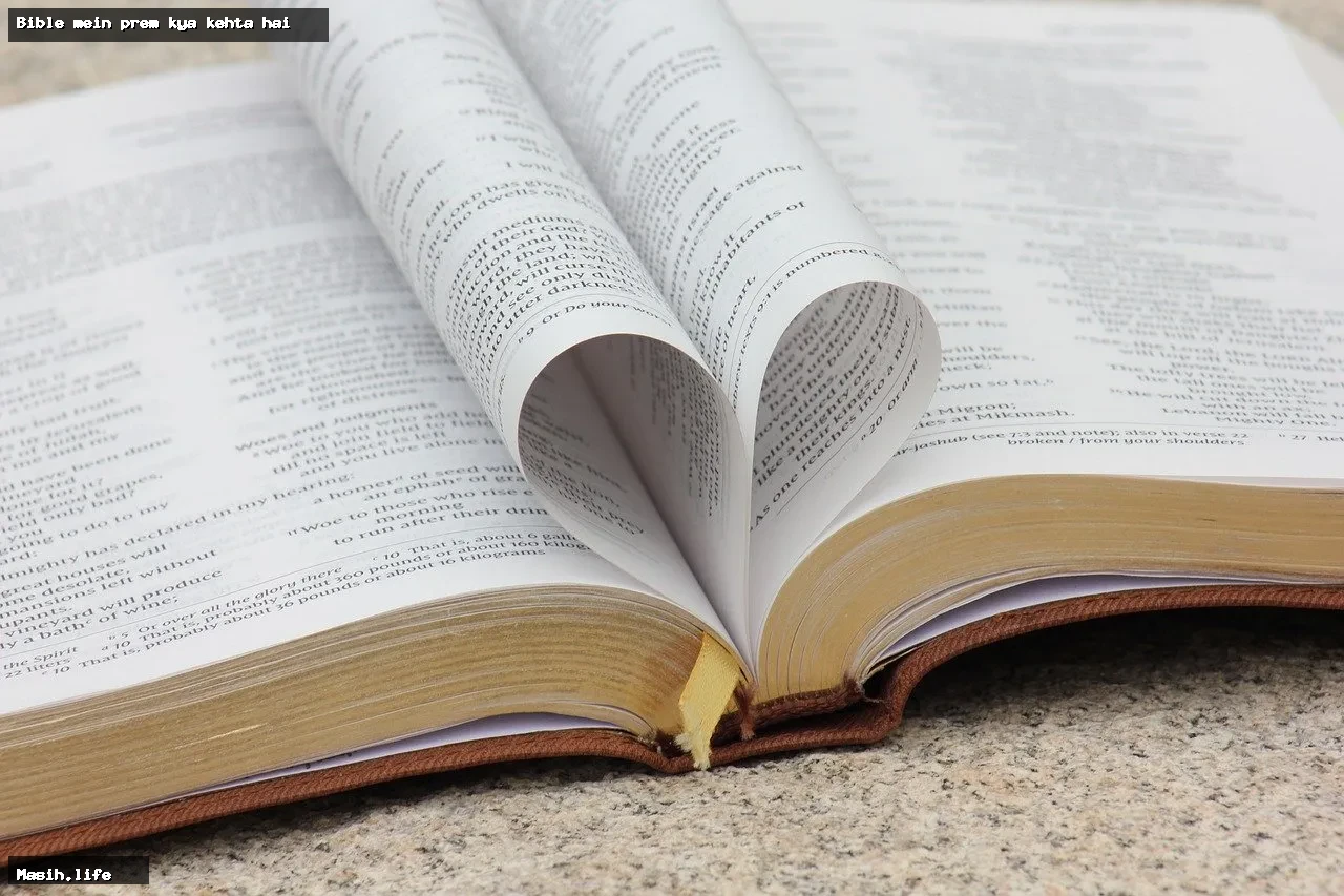 bible mein prem kya kehta hai bible mein prem kya kehta hai