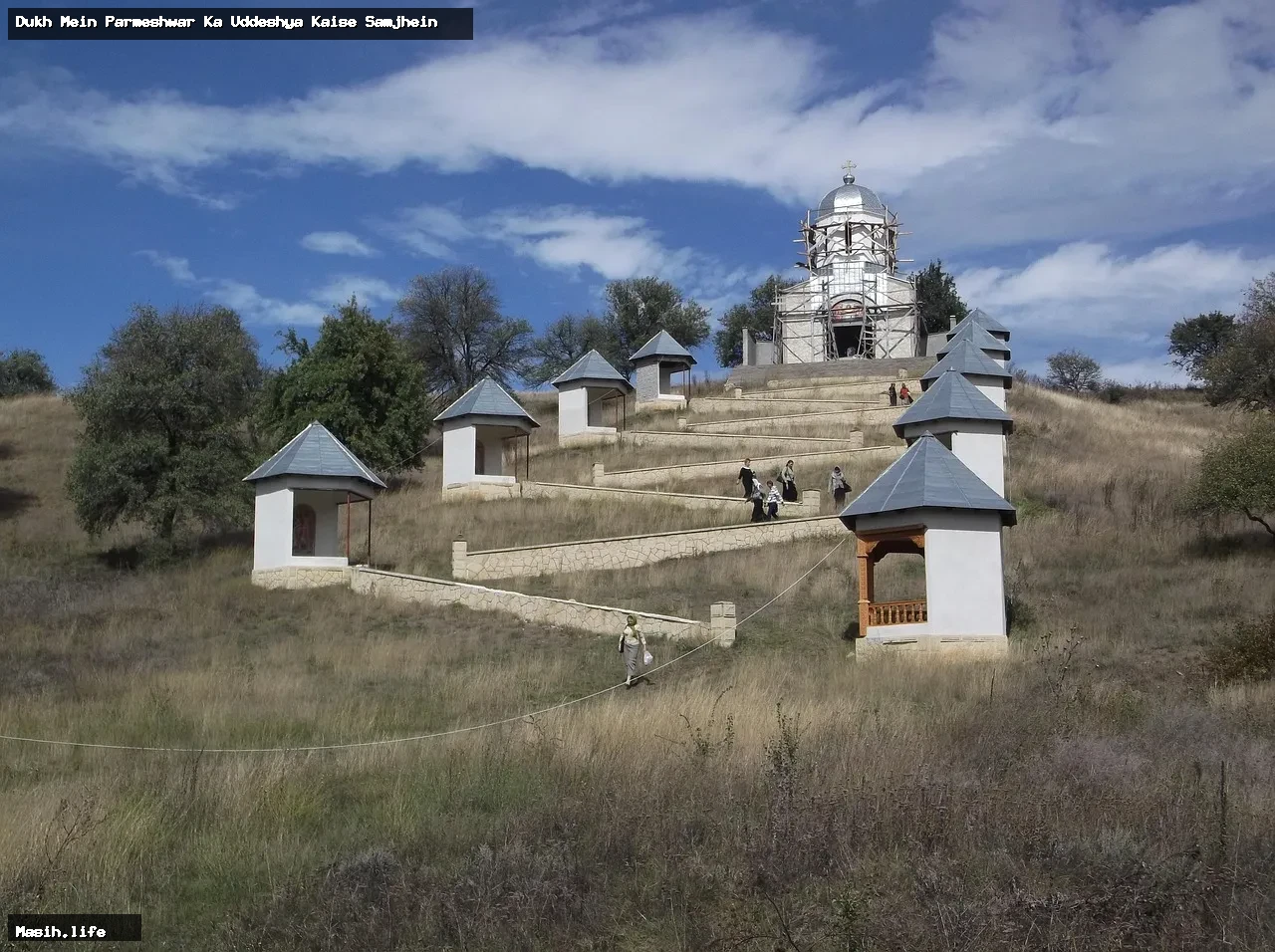 dukh mein parmeshwar ka uddeshya kaise samjhein dukh mein parmeshwar ka uddeshya kaise samjhein
