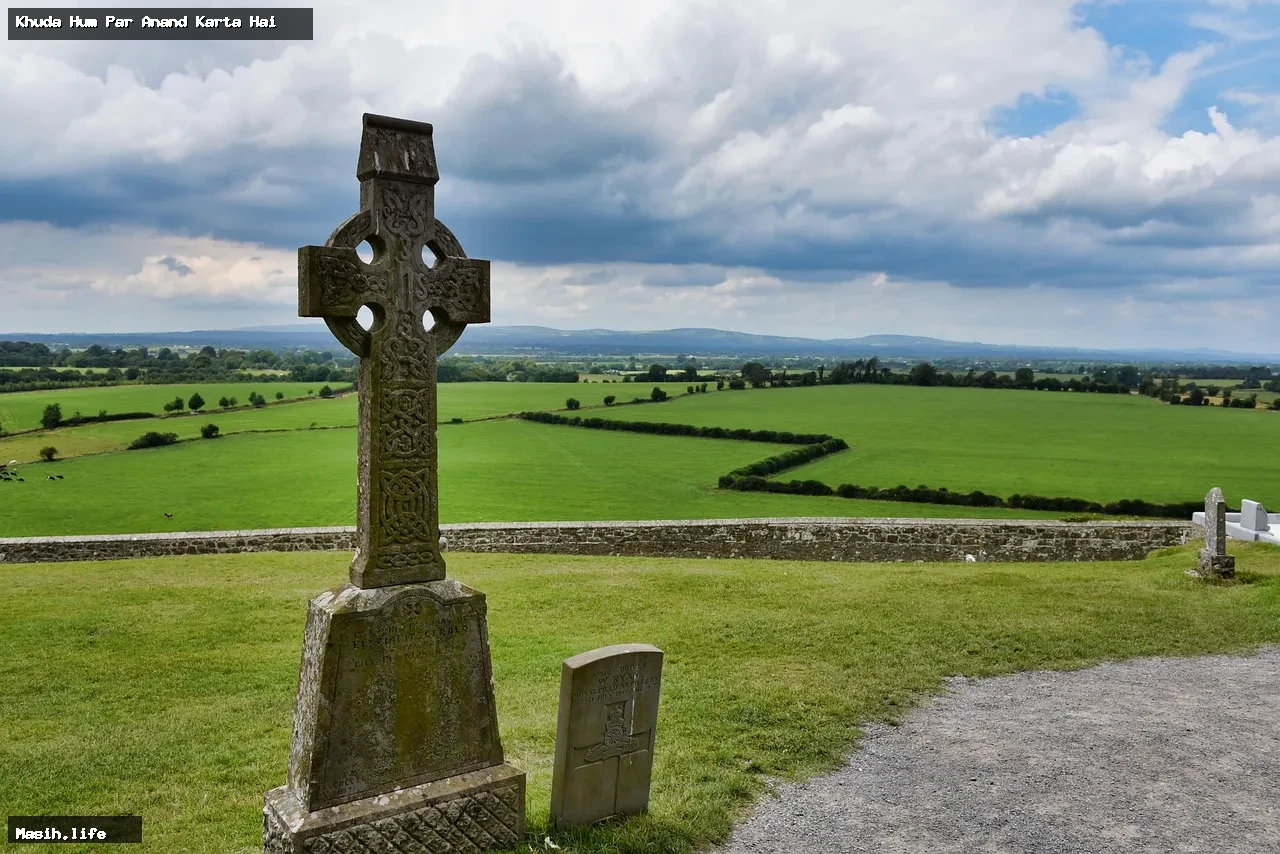 khuda hum par anand karta hai khuda hum par anand karta hai