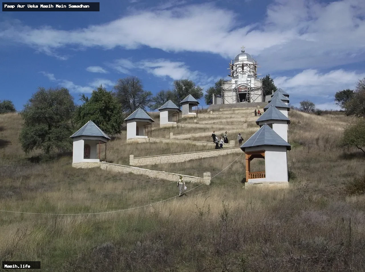 paap aur uska masih mein samadhan paap aur uska masih mein samadhan