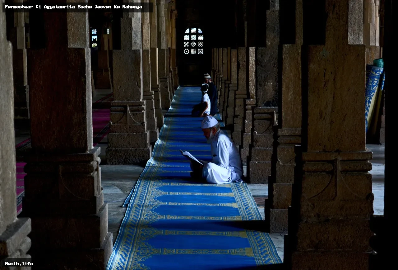 parmeshwar ki agyakaarita sacha jeevan ka rahasya parmeshwar ki agyakaarita sacha jeevan ka rahasya