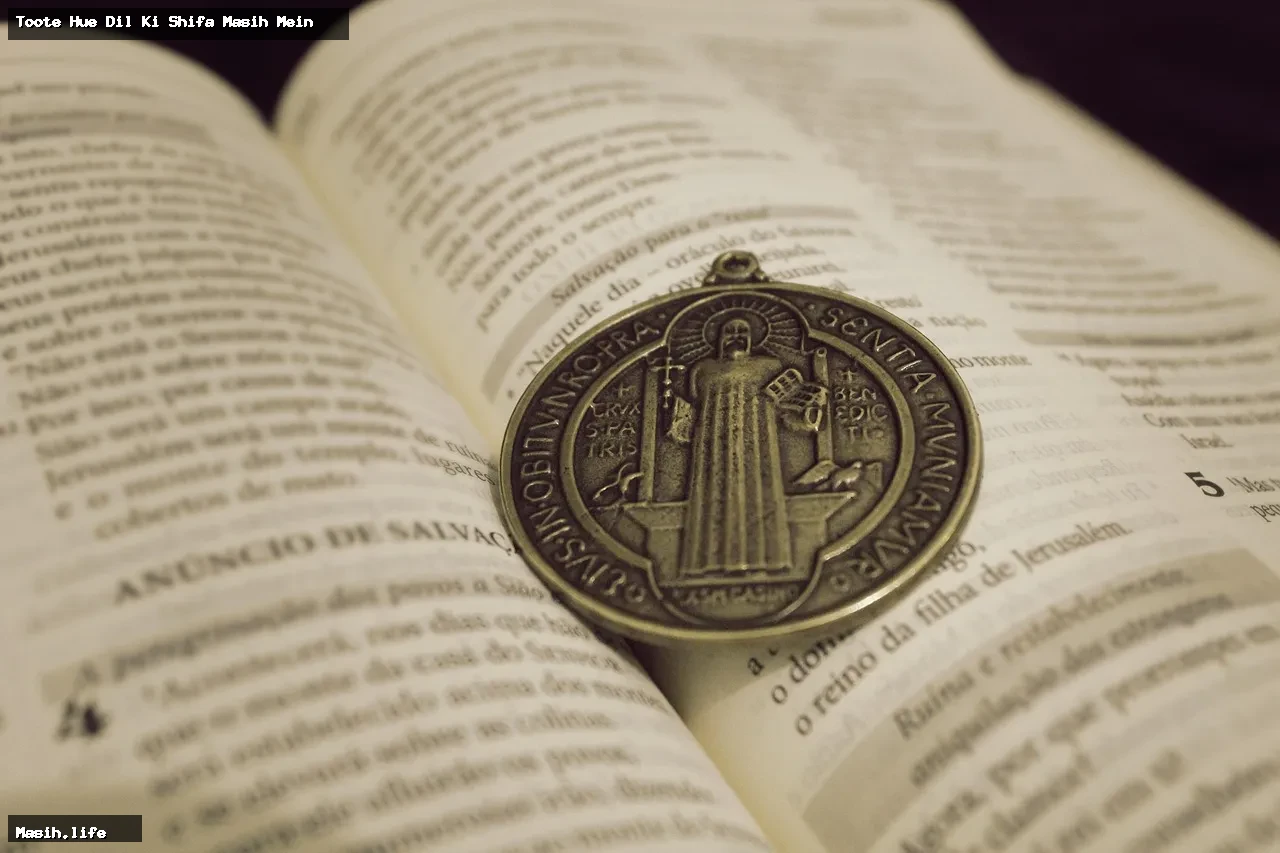 toote hue dil ki shifa masih mein toote hue dil ki shifa masih mein