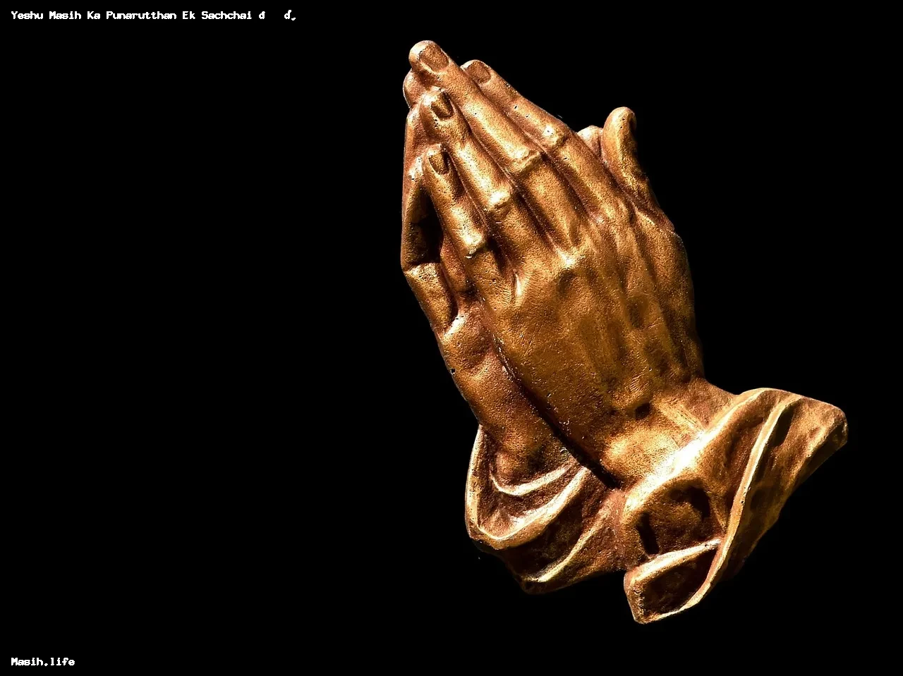 yeshu masih ka punarutthan ek sachchai 🕊️