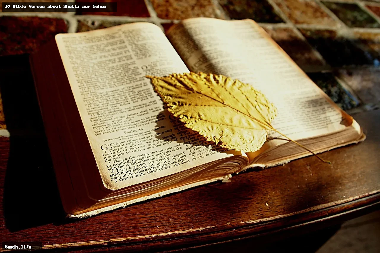 30 bible verses about shakti aur sahas