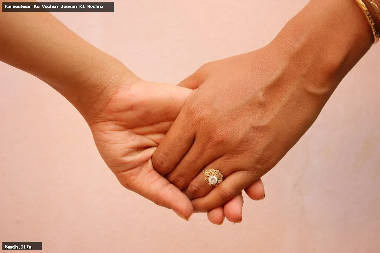 parmeshwar ka vachan jeevan ki roshni parmeshwar ka vachan jeevan ki roshni